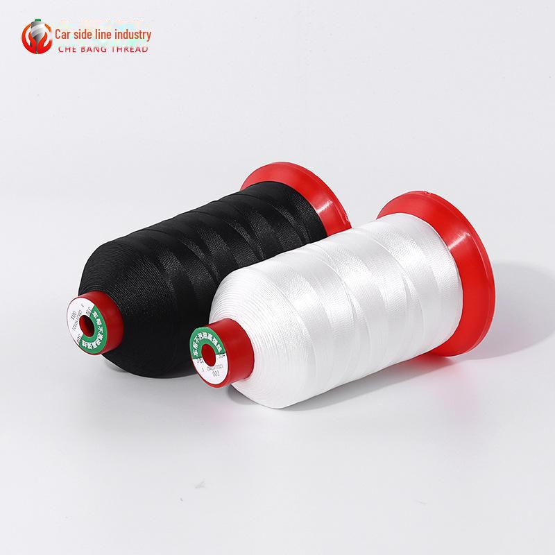 High-Strength Black & White Sewing Thread for Clothing & Leather - Polyester/Nylon 150D/250D/300D, Large Roll