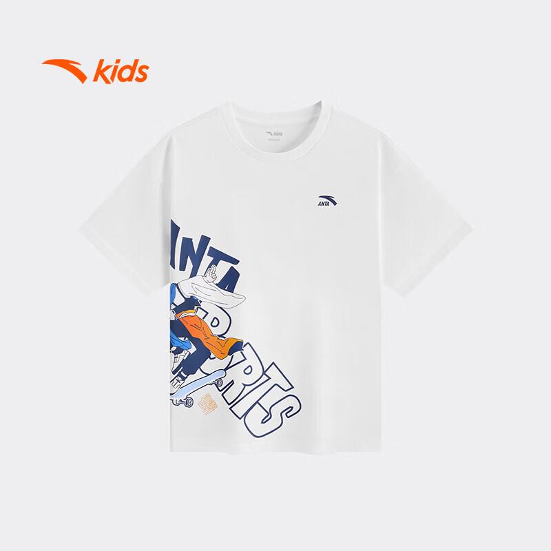 Anta Kids' Young Adventurer Breathable Knitted T-Shirt