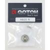 GOTOH Bass String Retainer, 3.5mm Spacing, Nickel (PRB-20N) RB20N