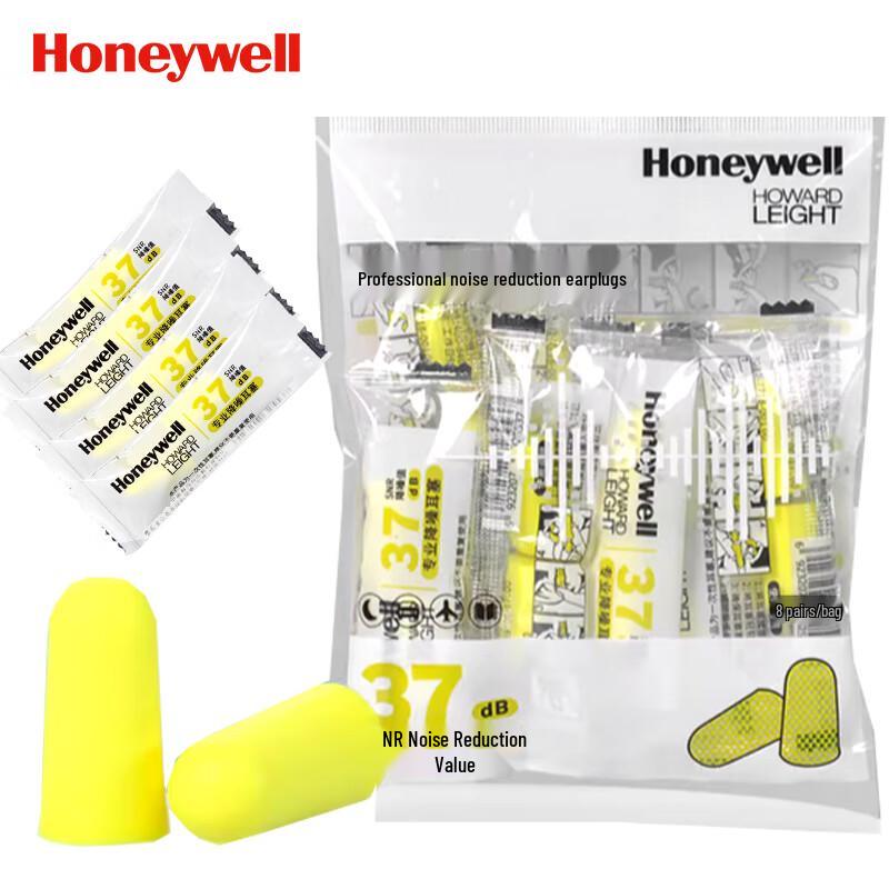 Honeywell Noise-Canceling Earplugs