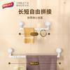 Taile Suction Cup Towel Rack