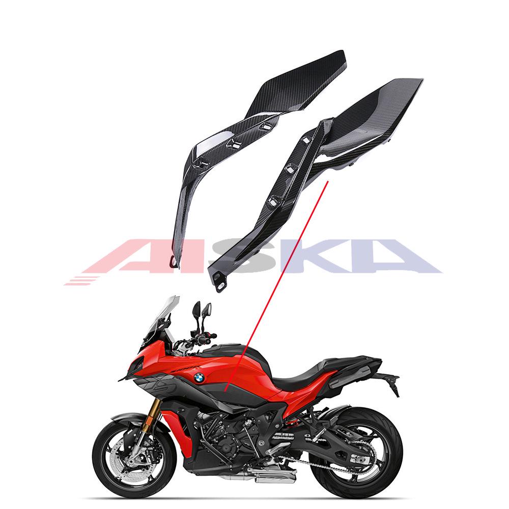 BMW S1000XR Carbon Fiber Motorcycle Fender Shell