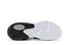 Nike LeBron Witness 7 GS 'White Black'