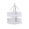 Foldable Mesh Drying Basket - Anti-Deformation for Sweaters, Wool, and Socks