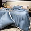 Cooling Ice Silk Fiber Summer Quilt