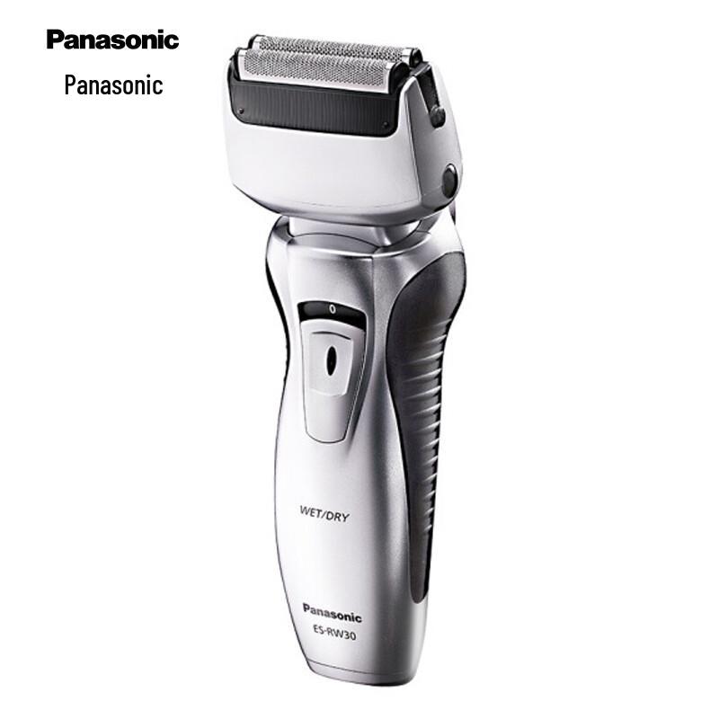 Panasonic Men's Electric Shaver