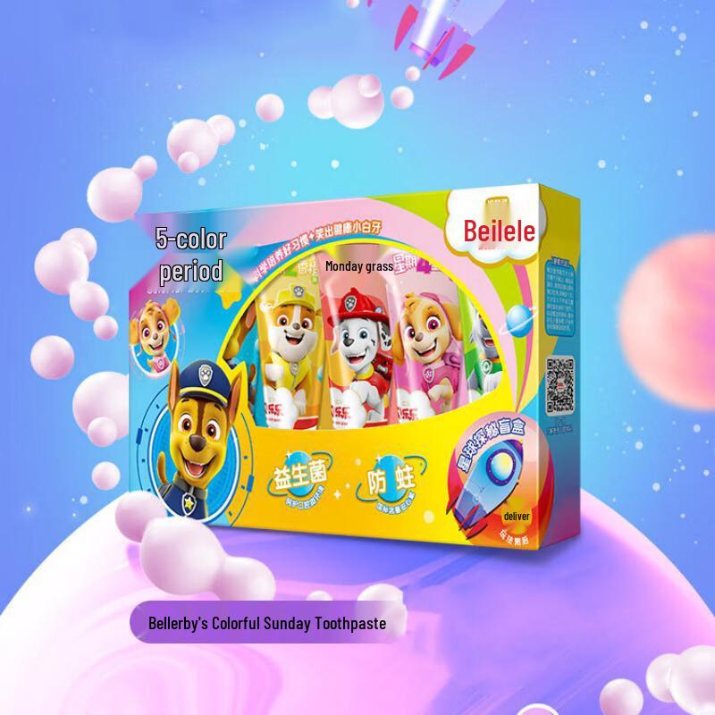 Cold Sore Ling Beilele Children s 5-Color Week Toothpaste Twin Pack