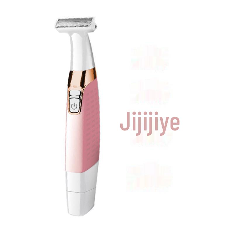 

Водонепроницаемая электробритва унисекс: Тихое, безболезненное удаление волос, зарядка через USB 850 розовый