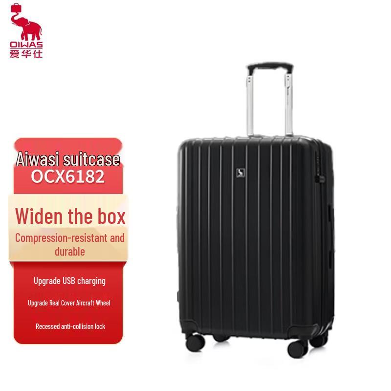 OIWAS 28-inch Large Capacity Luggage