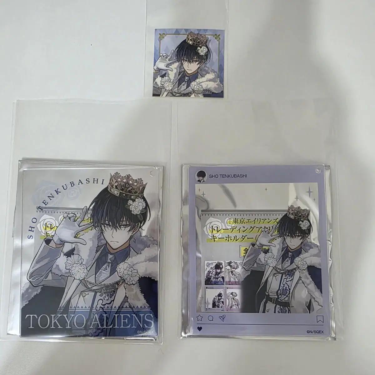 

Tokyo Aliens Tenkubashi Show Dress Up 2 Key Holders