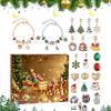 Christmas Advent Calendar DIY Bracelet 24-Days Countdown Jewelry Making Gift Box Calendar Advent 2025 Girls Bracelet Kit