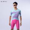 Mcycle Men's Lightweight Breathable Anti-Bacterial Quick Dry Spandex/Polyester Short Sleeve Cycling Jersey Shirts Printed for