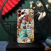 Anime Mononoke Kusuriuri Handyhülle Für IPhone 17 Pro Max 16 15 14 Pro Max 13 11 X Xs Xr 8 7Plus Silikonhülle