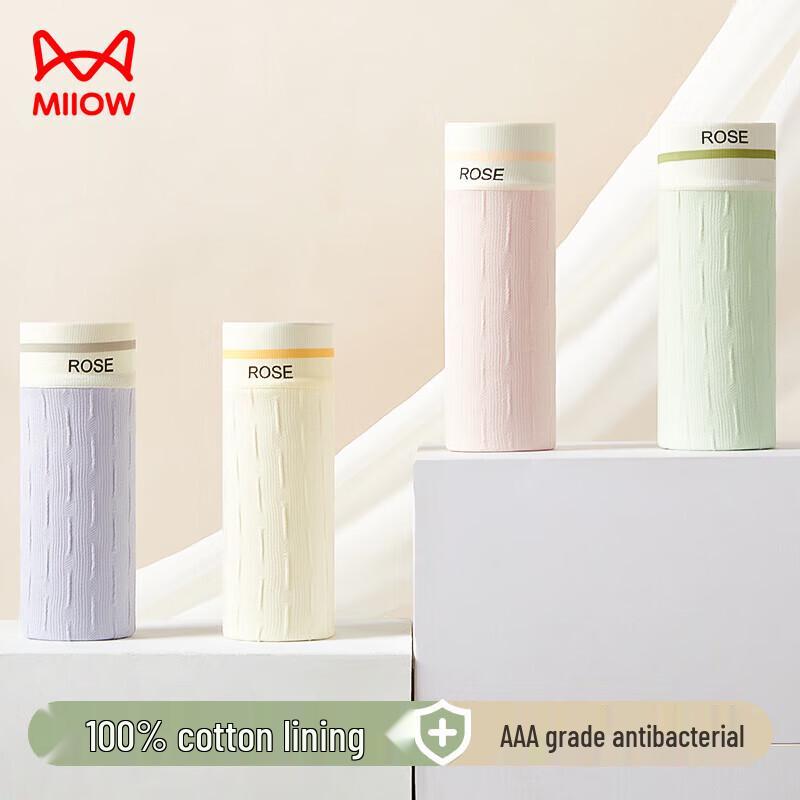 MaoRen Women's Cotton Antibacterial Mid-Waist Briefs 4-Pack