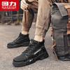 Warrior Men's Winter Warm Martin Boots