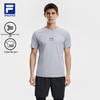 Men's Performance Short Sleeve T-Shirt