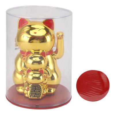 Solar Waving Arm Fortune Cat 4.5in Lucky Cat Hand Waving Ornament Smiling Chinese Fengshui Wealth Desktop Decor for