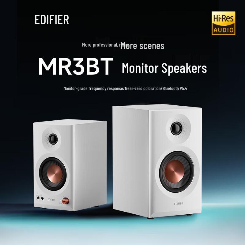 Edifier MR3BT Bluetooth Active Monitor Speakers