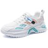 Men's Breathable Mesh Sports Shoes: Trendy, Versatile, Thick-Soled Casual Running Shoes