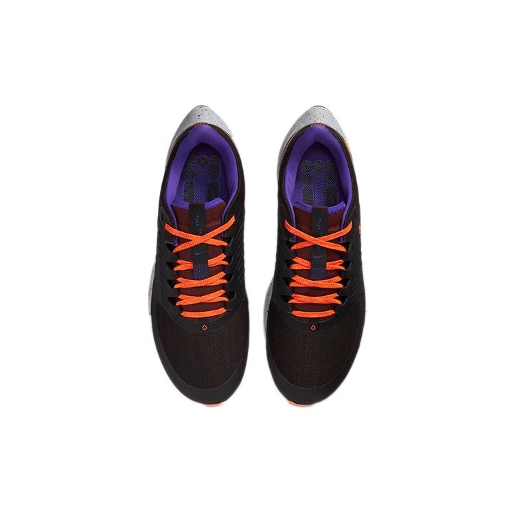 Nike Air Zoom Pegasus 38 Shield 'Black Total Orange' Men's DC4073-003