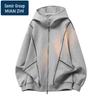 MianZhi Men's American Outdoor Hooded Cardigan Sweatshirt