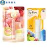 Mentholatum Moisturizing Lip Balm Set