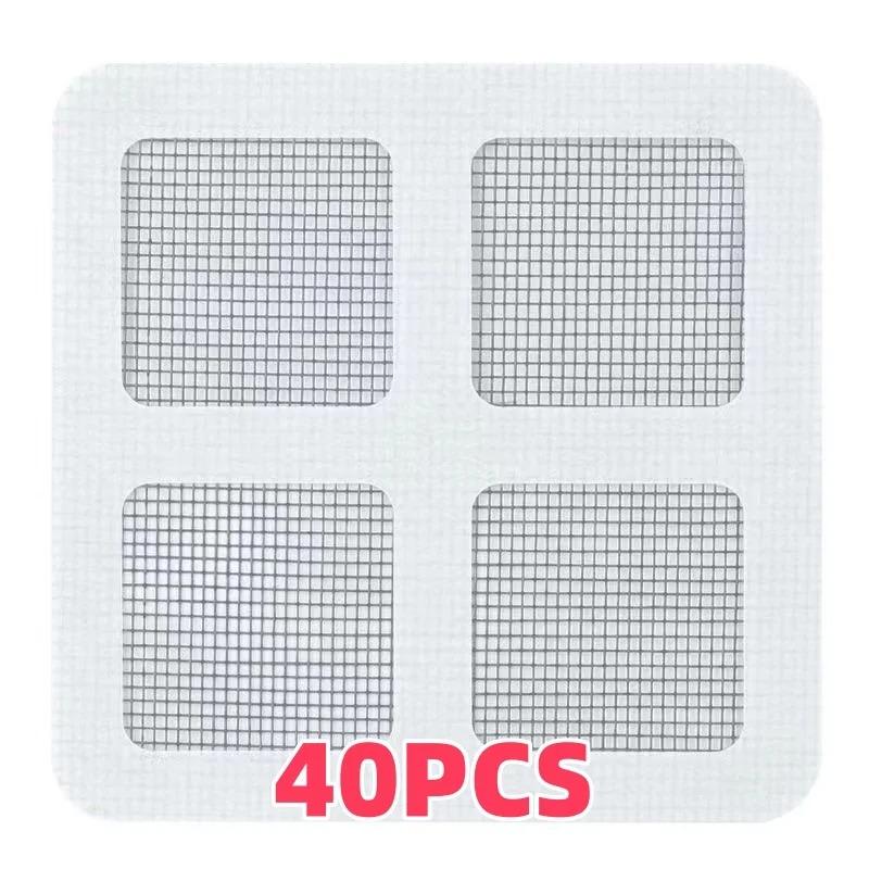 10/20/30/40pcs Disposable Hair Catchers for Shower Mesh Shower Covers-Floor Sink Strainer Filter Stickers Bathroom Accessories