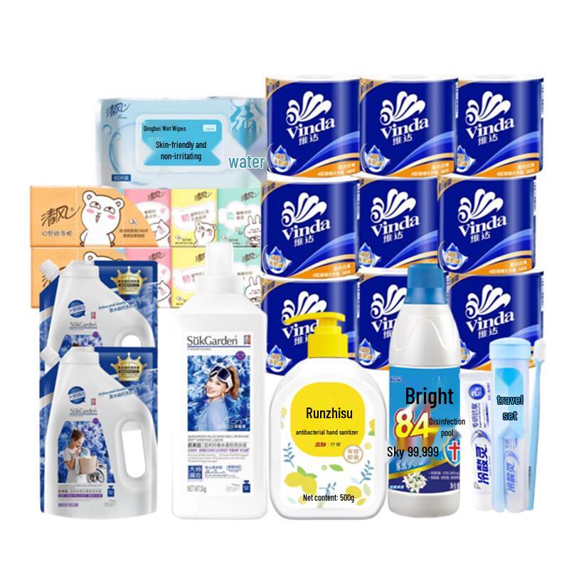 Qingfeng Family Household Essentials Combo 1