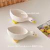 Cute Ceramic Duck Dipping Dish Creative Drinking Duck Taste Dish Household Seasoning Sauce Dish Vinegar Oil Dish Small Material Dish