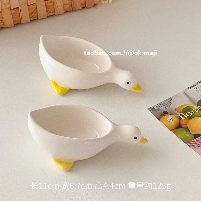 Cute Ceramic Duck Dipping Dish Creative Drinking Duck Taste Dish Household Seasoning Sauce Dish Vinegar Oil Dish Small Material Dish