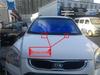 Otai Sportage Wiper Spray Nozzle Decorative Cover for Kia Sportage Modification