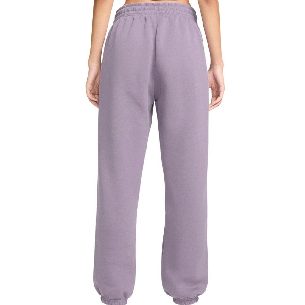 Nike Womens/Ladies Plain Jogging Bottoms