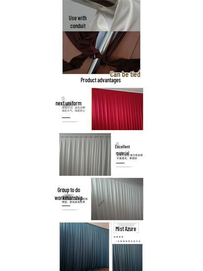 Milk Silk Wedding Drape Backdrop Fabric