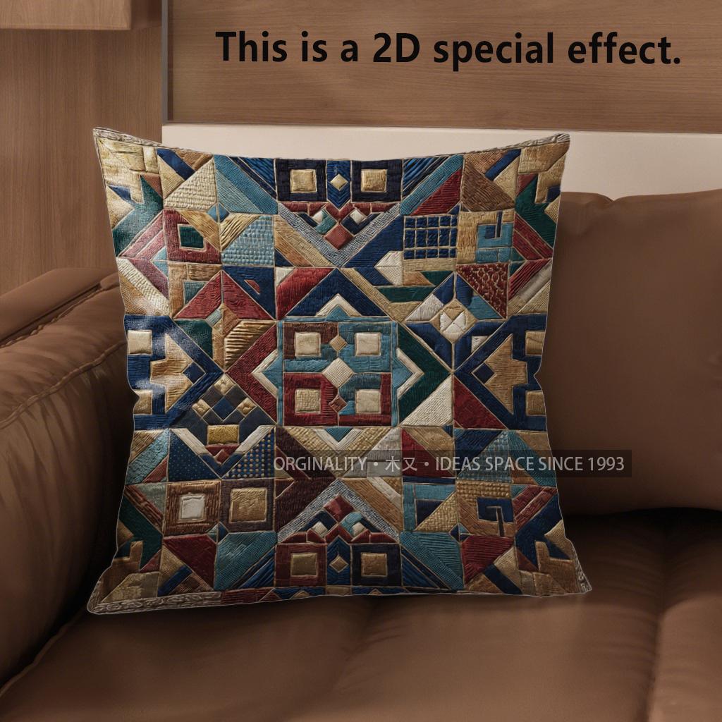2D Exquisite Geometric & Floral Patterned Cushion Covers Pattern Cushion Cover Suitable For Sofa Bedroom Car Pillow Cover