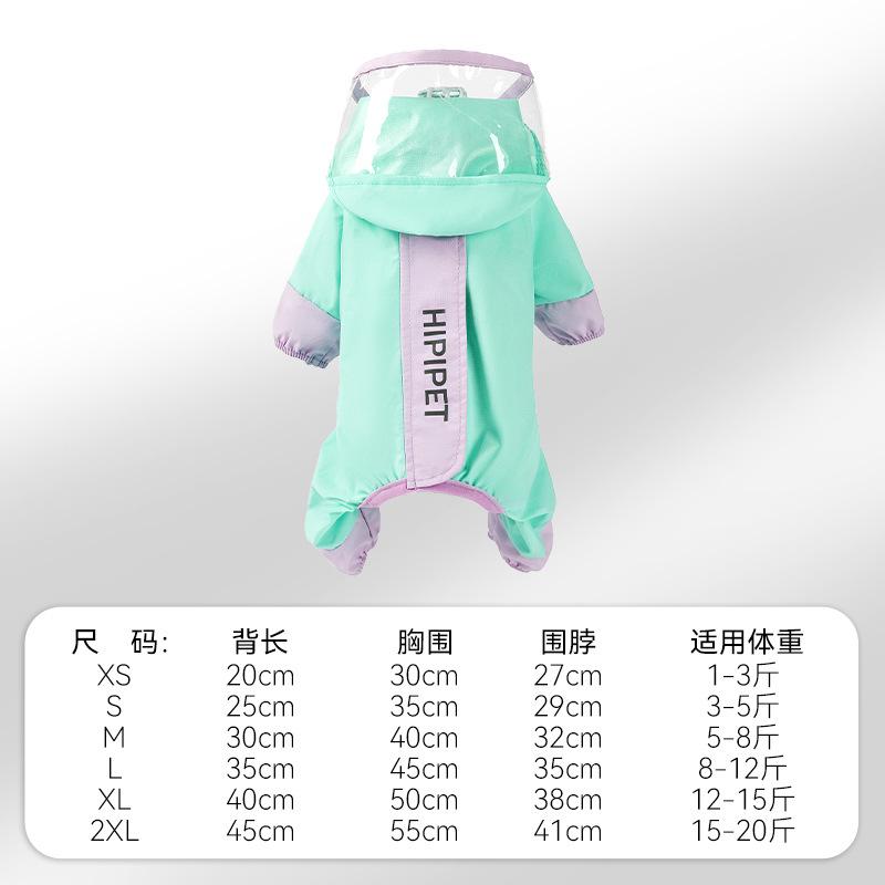 Dog raincoat four feet all-inclusive reflective traction contrasting color charge raincoat spring and summer rainy days out pet dog clothes