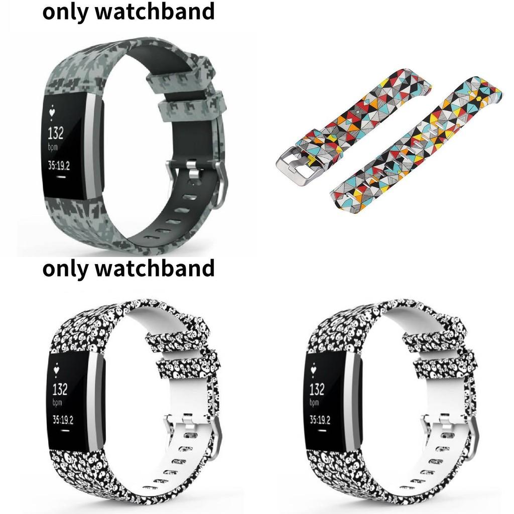 Stilvolle Silikonbänder für Fitbit Charge 4 und Charge 3 Bequem und langlebig
