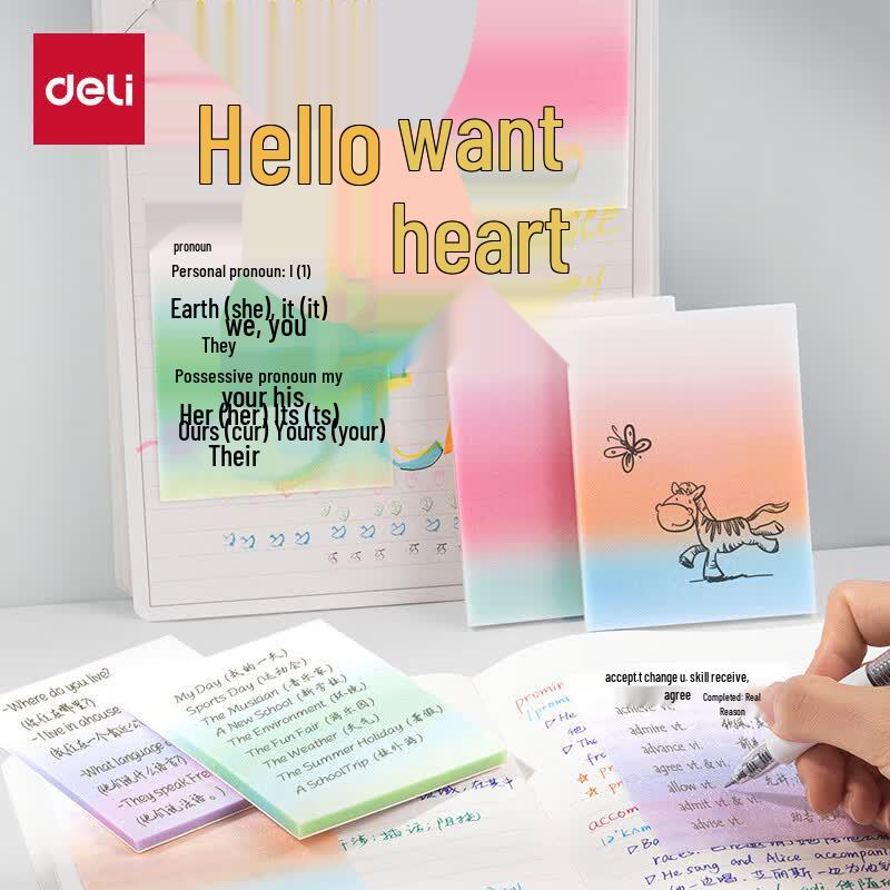 Deli Gradient Film Sticky Notes
