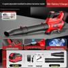 KAZZ Cordless High-Power Blower CN Plug (adapter Included)
