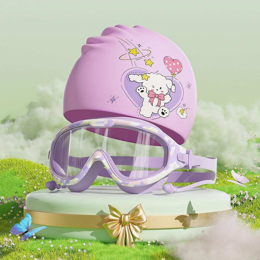 Children's Swimming Goggles Boys High Definition Anti-fog Waterproof Large Frame Swimming Glasses Swimming Cap Set Girls Diving Equipment