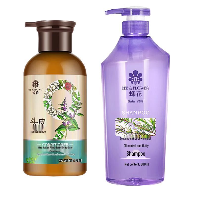 Bee Flower Herbal Scalp Care & Volumizing Shampoo Set