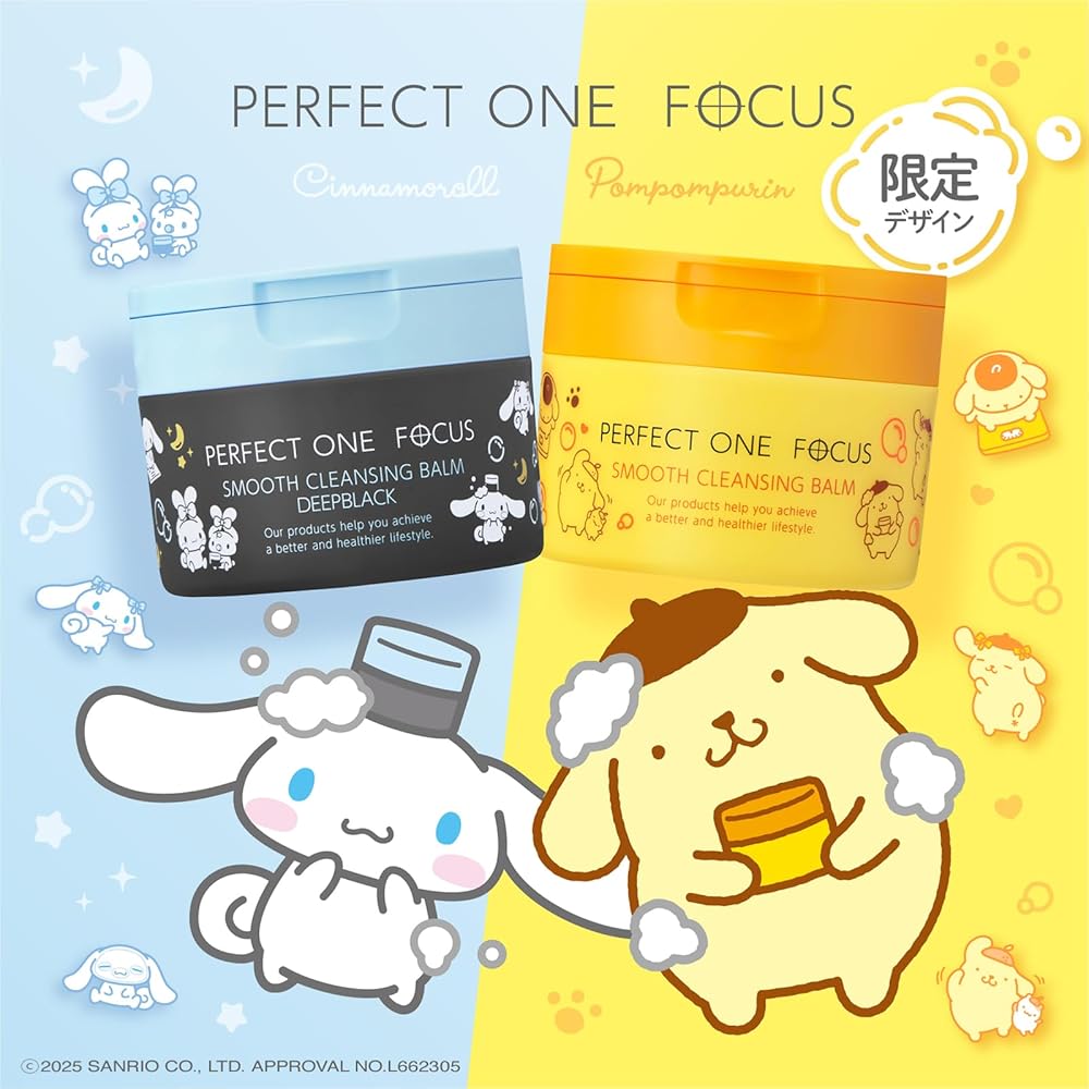 Perfect One Focus Smooth Cleansing Balm 75g for Pores Blackheads Makeup Remover with Vitamin C and Moisturizing