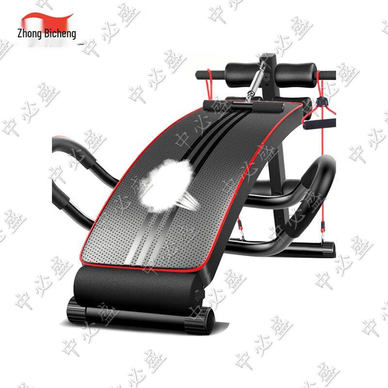 Zhongbisheng Multi-function Sit-up Abdominal Trainer