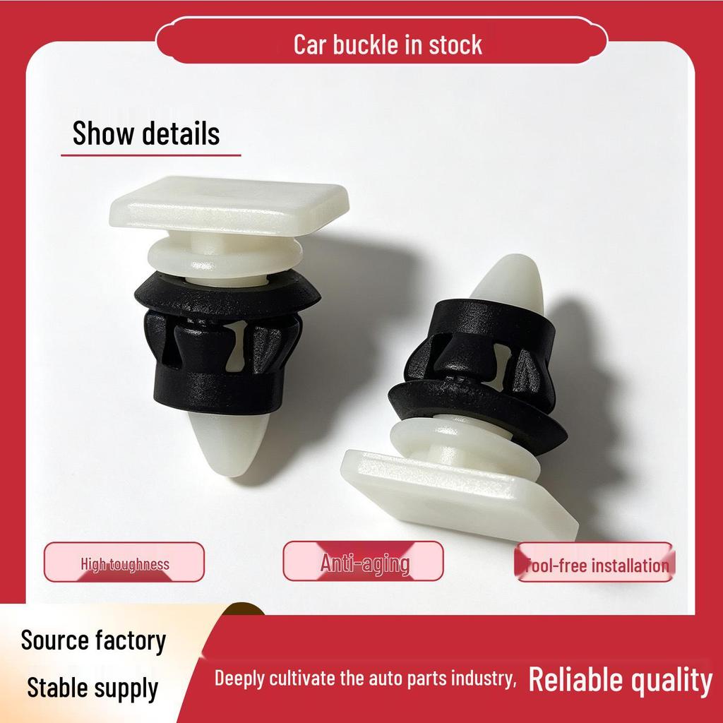 Volkswagen Golf Car Door & Trim Protector Clip Set