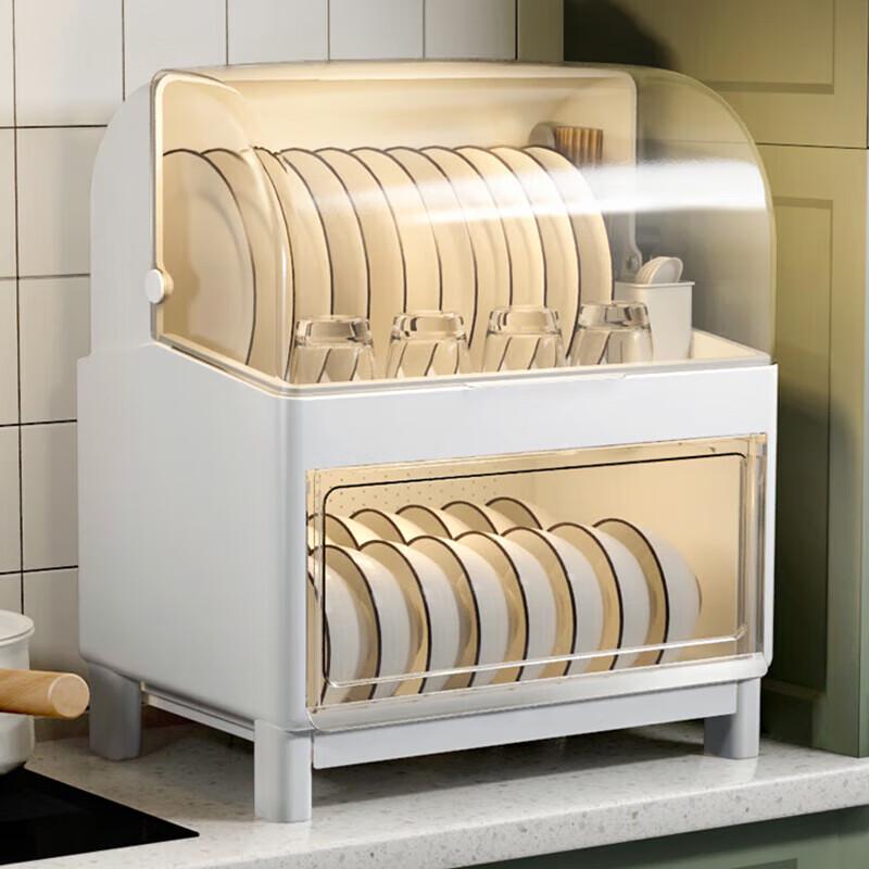 PINYU Covered Kitchen Dish Drying Rack & Storage
