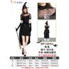 Halloween Witch Costume Adult Black Ghost Ghost Bride Masquerade Witch Snake Chef