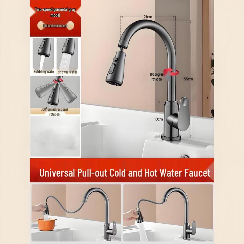 Handun Kitchen Pull-out Hot & Cold Faucet