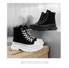 Versatile Men's Black Canvas High-Top Sneakers - Trendy, Thick-Soled, Height-Boosting Casual Sports Shoes for Spring and Autumn.