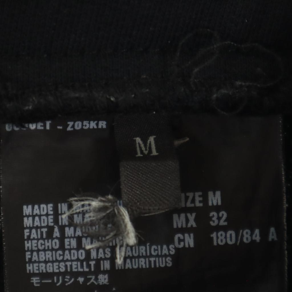 PRADA Sweat pants M black Men's Used