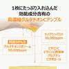 Numbers In (numbuzin) No. 5 Shiratama Glutathione C Furikake Mask 4 pieces | Face pack  Tone balancing care Korean mask pack Beautiful skin sheet mask