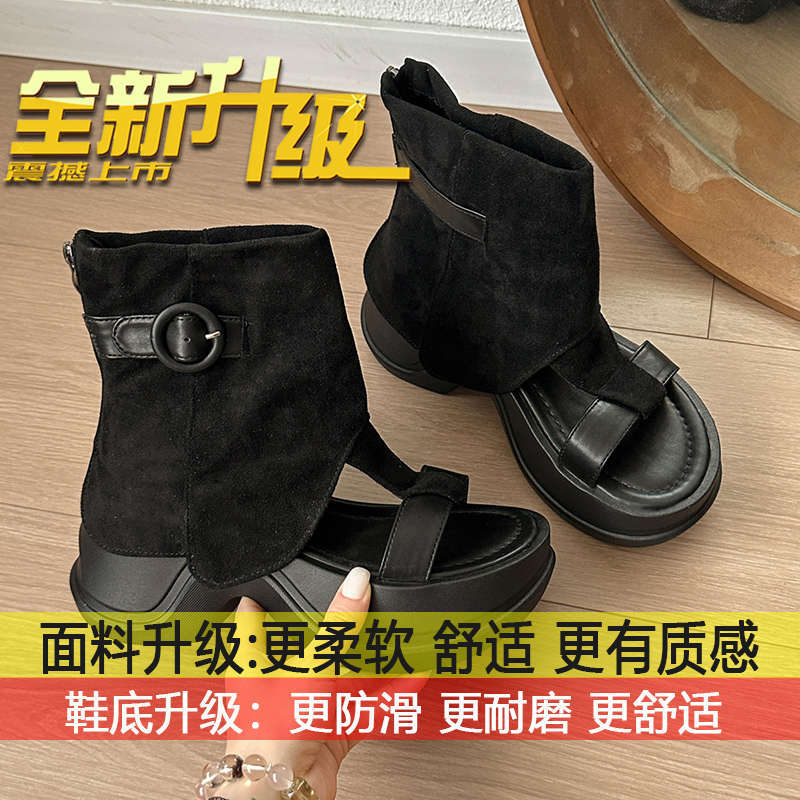 

Open-toed stacking boots thick-soled heightening western cowboy short boots trouser boots summer 2025 new boots women s cool boots women 35